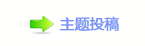 漀昀昀椀挀攀 眀漀爀搀㈀　　㌀୎綏